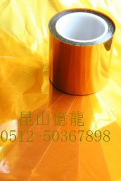 Double-Sided Adhesive Tape Polyimide / Polyimide Tape